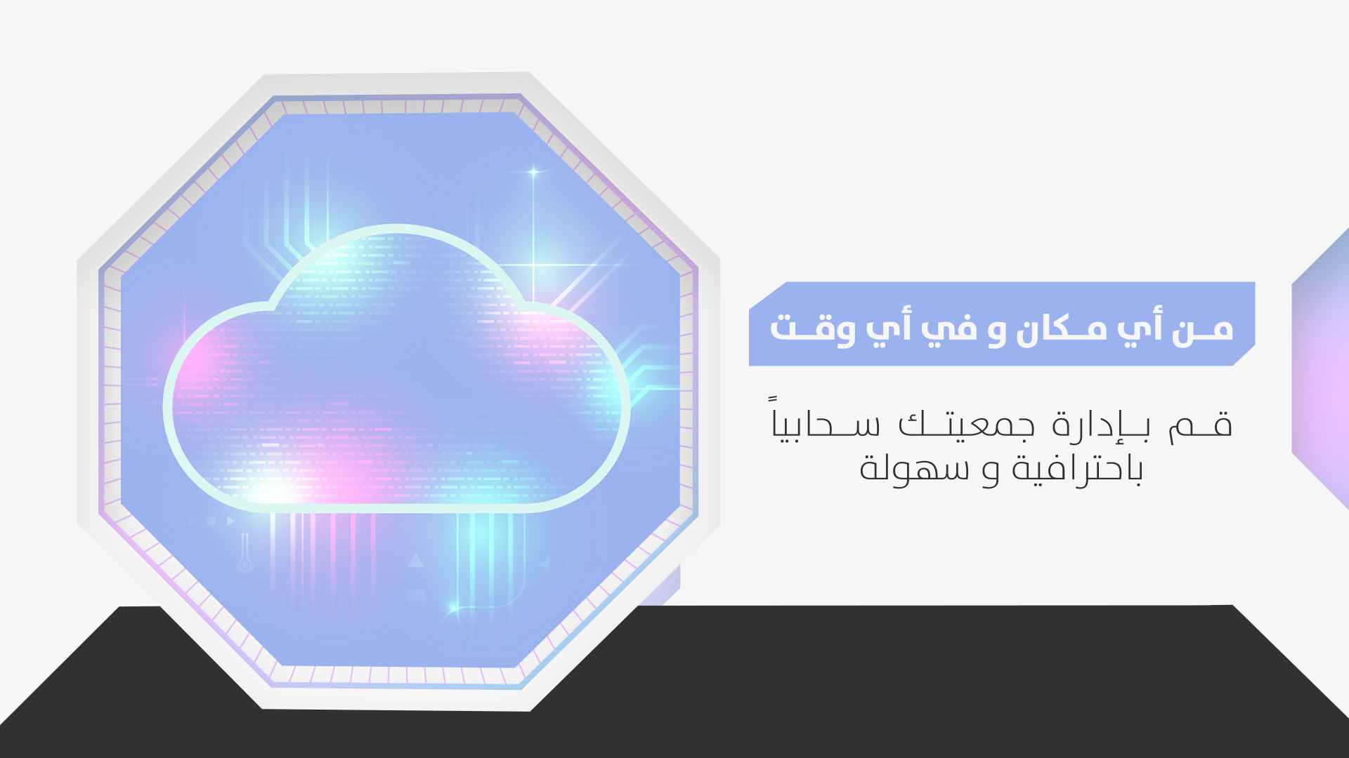 ppsmanualtest