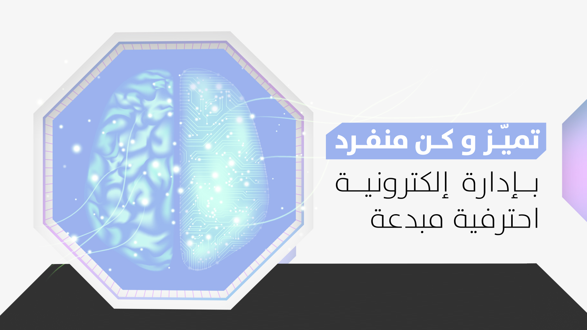 ppsmanualtest
